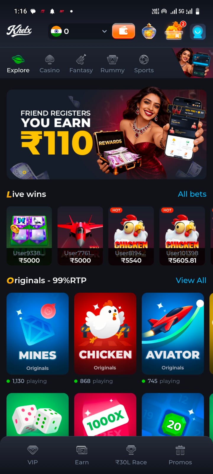 Khelx Game Download Khelx App Logo