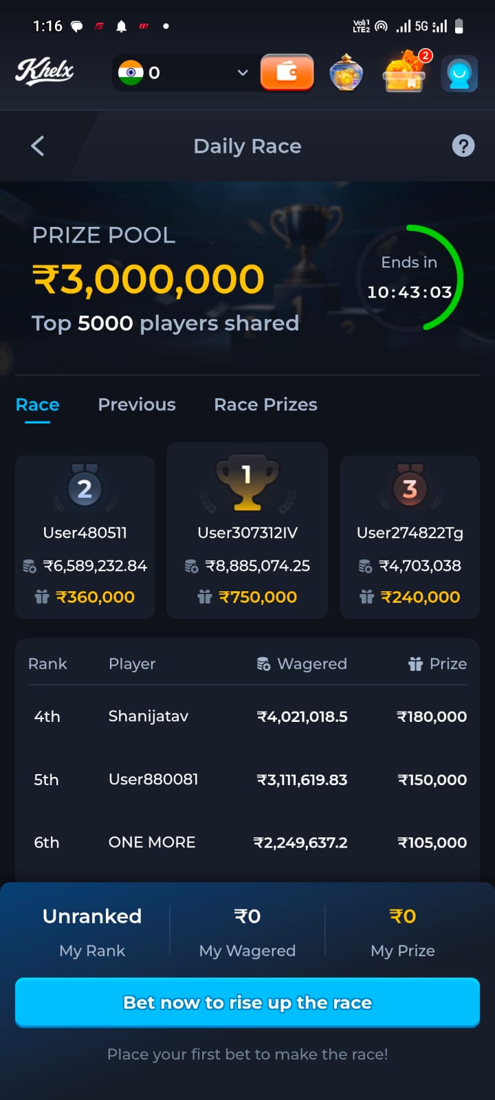 Khelx Game Login Registration APK Logo